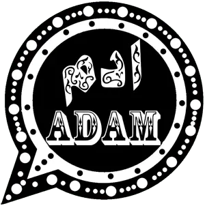 تنزيل واتساب آدم آخر إصدار